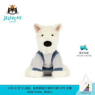 英国Jellycat门罗苏格兰梗太空装西高地毛绒玩偶公仔玩具生日礼物