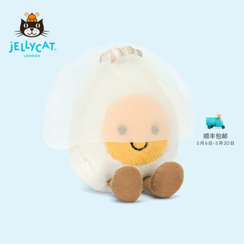 英国Jellycat趣味新娘水煮蛋毛绒玩具安抚玩偶公仔娃娃新婚礼物