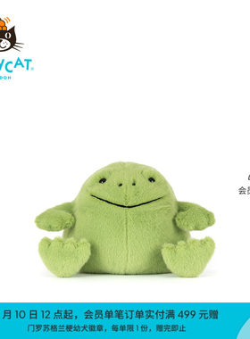 英国Jellycat微笑里奇雨蛙绿色青蛙毛绒玩偶公仔娃娃玩具礼物