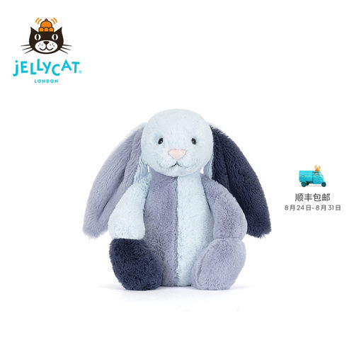 英国Jellycat派得溪邦尼兔毛绒玩偶玩具蓝色拼布兔子生日礼物