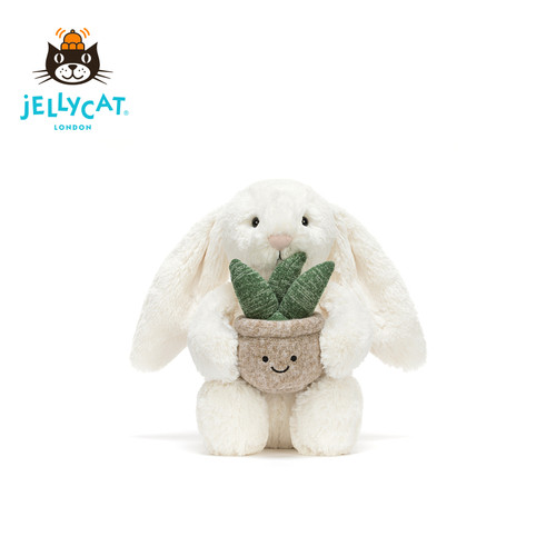 英国Jellycat怀抱盆栽邦尼兔毛绒玩偶兔子娃娃公仔玩具生日礼物