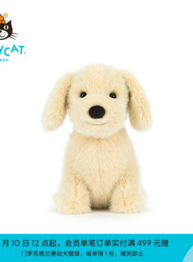 英国Jellycat金毛小狗毛绒玩具娃娃安抚玩偶公仔礼物2026春夏新品