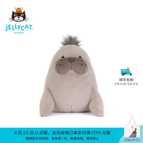 英国Jellycat罗尔威尔海狮毛绒玩偶玩具2026夏季新品