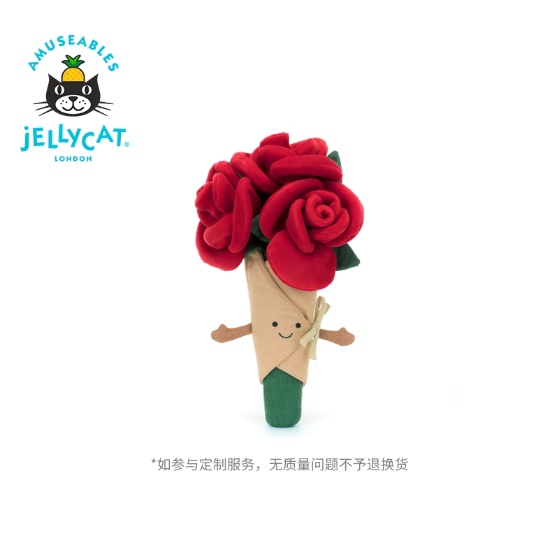 Jellycat趣味玫瑰花束手捧花毛绒玩偶玩具公仔生日新婚订婚礼物图片
