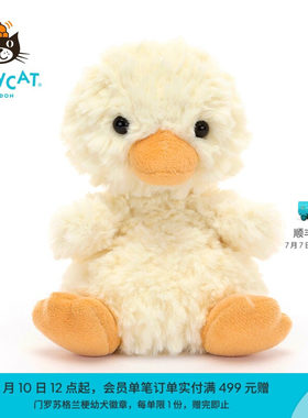 Jellycat英国高端毛绒玩具