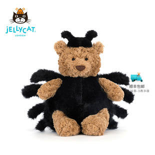 英国Jellycat巴塞罗熊蜘蛛装 小熊毛绒公仔玩偶玩具公仔生日礼物