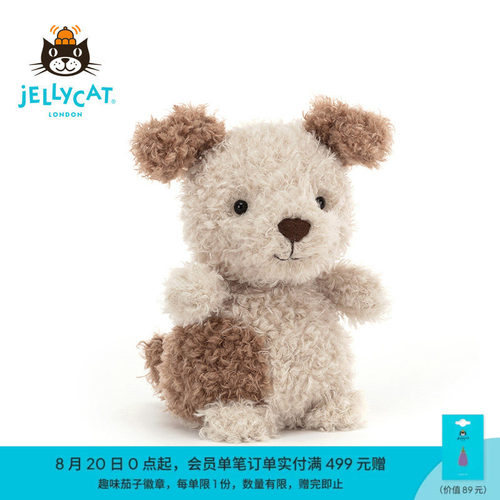 英国公仔小狗Jellycat毛绒玩具