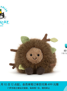 英国Jellycat趣味木尔希林地精灵毛绒玩偶公仔礼物2026秋冬新品