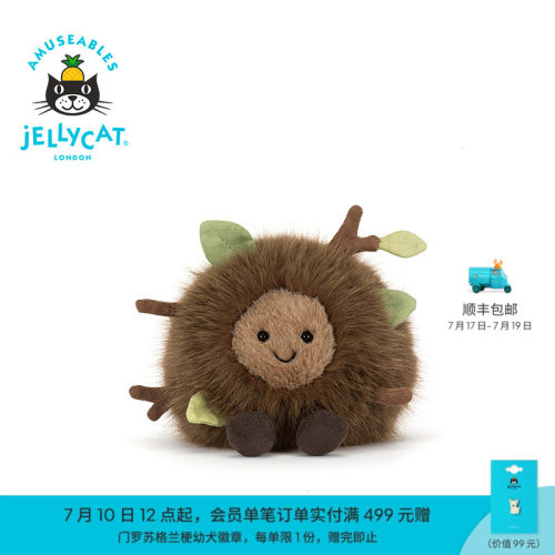 英国Jellycat趣味木尔希林地精灵毛绒玩偶公仔礼物2026秋冬新品