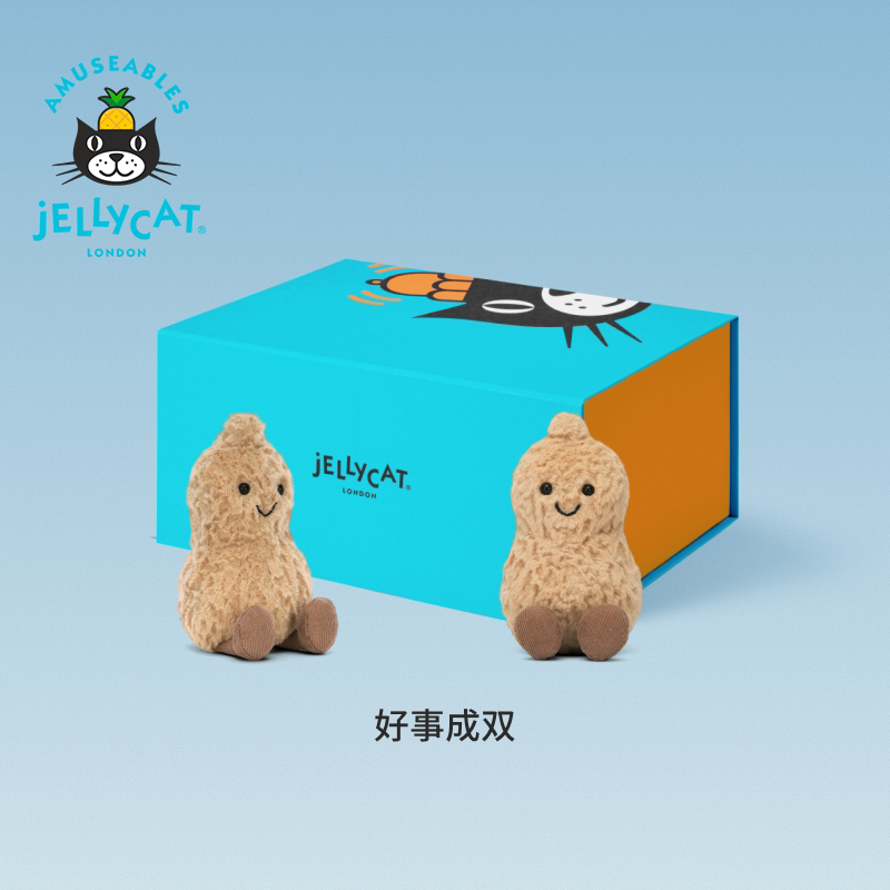 Jellycat กล่องของขวัญ “สิ่งดีๆ มักมาเป็นคู่” ตุ๊กตาผ้าพลัฌรูปถั่วลิสงสุดสนุก ของขวัญงานแต่งงานหรืองานหมั้น ของเล่นใหม่
