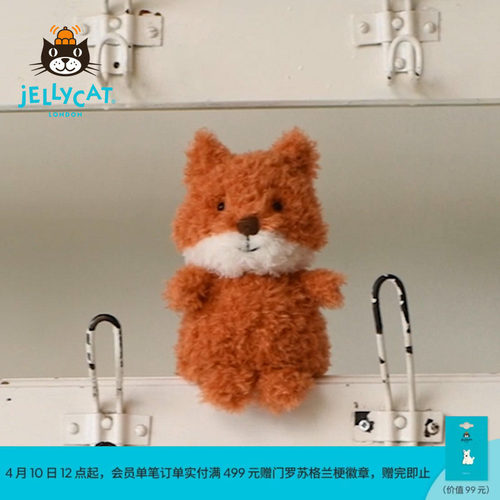 英国jellycat小狐狸毛绒玩具礼物