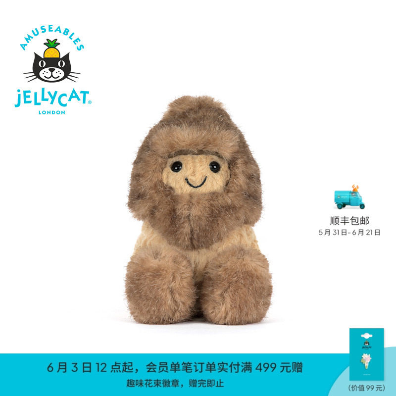 英国Jellycat趣味花生雪怪装毛绒玩偶公仔娃娃礼物2026秋冬新品