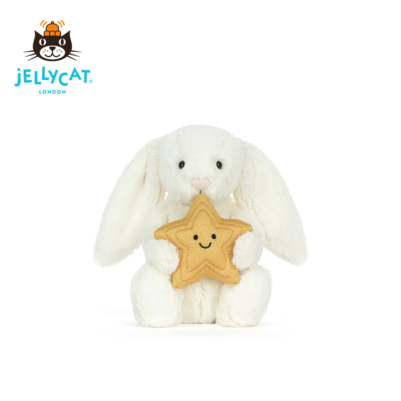 英国Jellycat怀抱星星邦尼兔毛绒玩偶兔子娃娃公仔玩具生日礼物