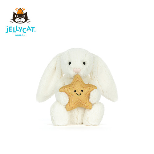 英国Jellycat怀抱星星邦尼兔毛绒玩偶兔子娃娃公仔玩具生日礼物