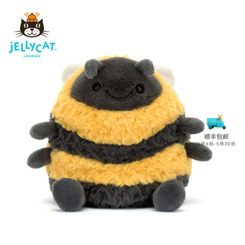 英国Jellycat阿尔比蜜蜂毛绒玩具安抚玩偶儿童公仔娃娃生日礼物