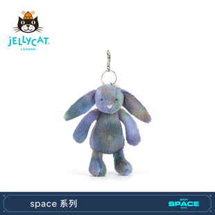 英国Jellycat致臻宙迪霍珀邦尼兔包包挂饰毛绒挂件钥匙扣生日礼物