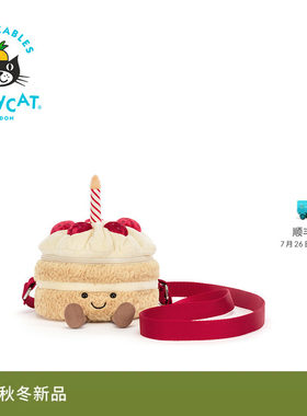 英国Jellycat趣味生日蛋糕挎包毛绒玩偶单肩包礼物2026秋冬新品