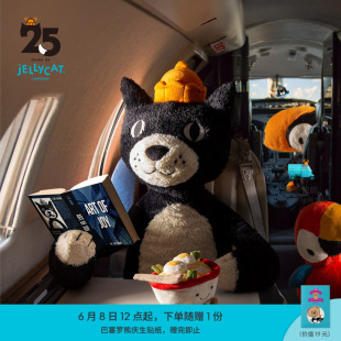 英国Jellycat吉利猫毛绒玩具安抚玩偶儿童公仔娃娃陪伴生日礼物