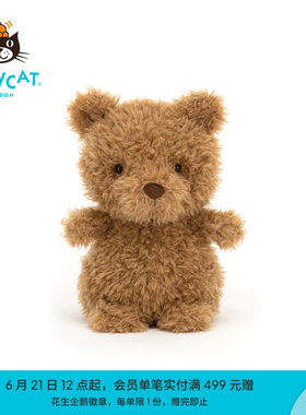 英国Jellycat小熊毛绒玩具
