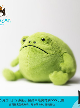 英国Jellycat里奇雨蛙毛绒玩具绿色青蛙安抚玩偶儿童公仔生日礼物