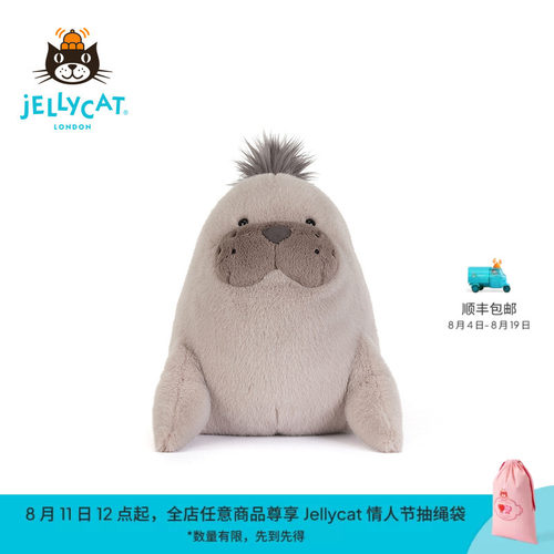英国Jellycat罗尔威尔海狮毛绒玩偶玩具2026夏季新品