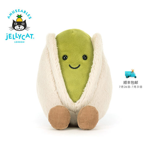 英国Jellycat趣味贺瑞修开心果毛绒玩偶娃娃玩具公仔礼物秋冬新品