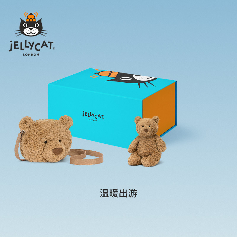 英国Jellycat温暖出游礼盒巴塞罗熊毛绒玩偶公仔儿童礼物生日送礼图片