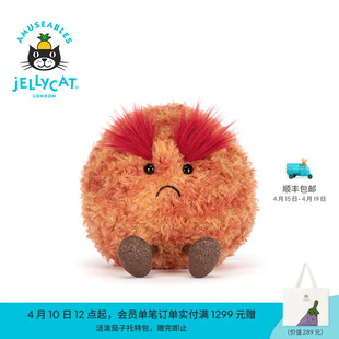 英国Jellycat趣味火星毛绒玩偶安抚娃娃公仔玩具生日礼物送礼新品