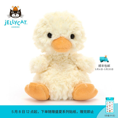 Jellycat英国高端毛绒玩具