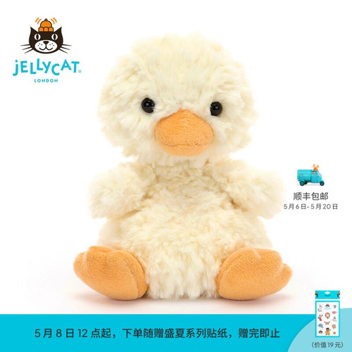Jellycat英国高端毛绒玩具