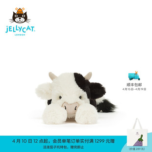 英国Jellycat史玛吉奶牛毛绒玩具娃娃玩偶安抚儿童公仔生日礼物