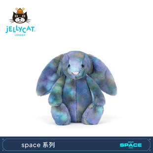 英国Jellycat致臻宙迪霍珀邦尼兔毛绒玩偶太空兔子公仔玩具礼物