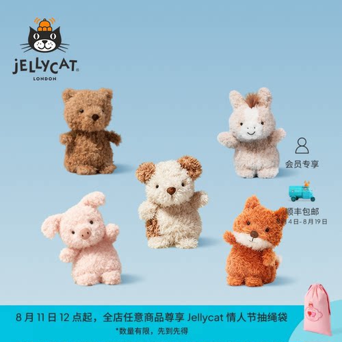 英国Jellycat小猪公仔玩偶