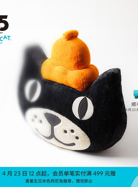 英国Jellycat吉利猫抱枕毛绒玩具安抚玩偶儿童公仔娃娃生日礼物