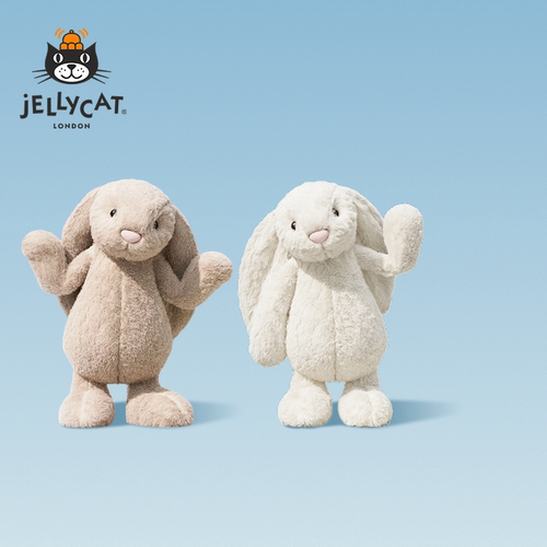 英国Jellycat花布邦尼兔(Medium)毛绒玩具小兔子玩偶公仔生日礼物