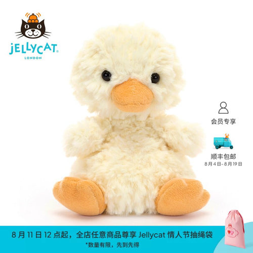 Jellycat英国高端毛绒玩具