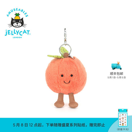 英国Jellycat趣味双叶桃子包包挂饰毛绒挂件钥匙扣2026春夏新品 - 封面