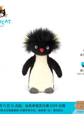 Jellycat英国高端毛绒玩具