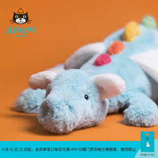 英国Jellycat天空色龙毛绒玩具安抚玩偶儿童公仔娃娃陪伴生日礼物