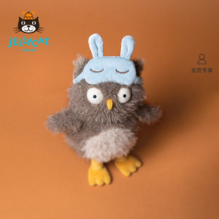 英国Jellycat奥德丽酣睡猫头鹰毛绒玩具安抚玩偶公仔娃娃生日礼物