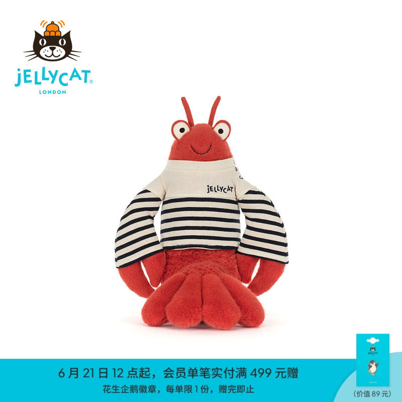 英国Jellycat拉里龙虾水手装毛绒玩偶2026夏季新品 - 实物图
