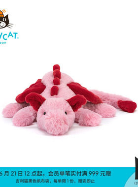 英国Jellycat绯心龙毛绒玩具玩偶公仔娃娃安抚红色龙生日礼物送礼