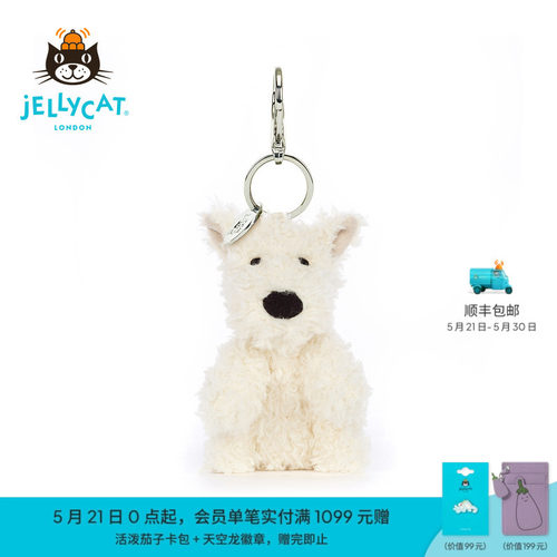 Jellycat英国高端毛绒玩具