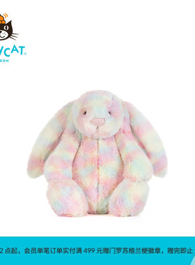 【中国限定】英国Jellycat致臻拉祖利亚邦尼兔毛绒玩具2026新品