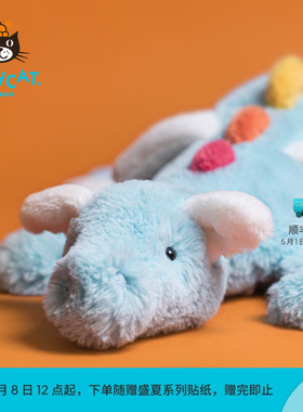 英国Jellycat天空色龙毛绒玩具安抚玩偶儿童公仔娃娃陪伴生日礼物