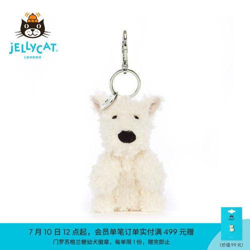 Jellycat英国高端毛绒玩具