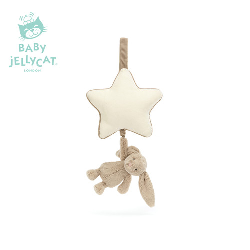 英国Jellycat害羞米色邦尼兔音乐拉铃兔子八音盒新生儿安抚床铃