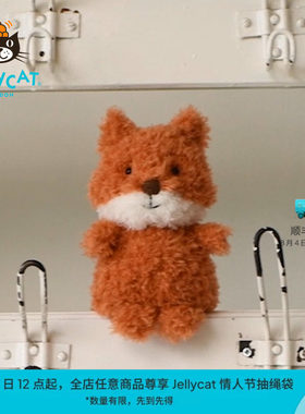 英国jellycat小狐狸毛绒玩具礼物