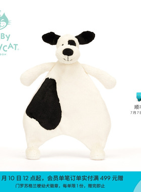 英国Jellycat黑白色拉弗荻小狗安抚甜睡巾宝宝柔软哄睡安抚玩偶