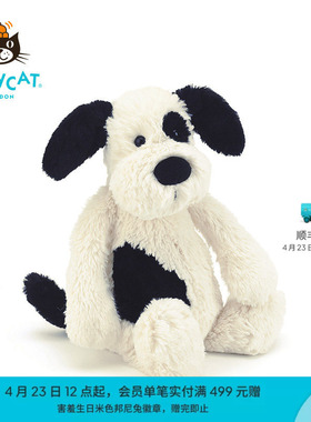 英国Jellycat拉弗荻小狗黑白小狗海盗狗毛绒玩具玩偶公仔生日礼物